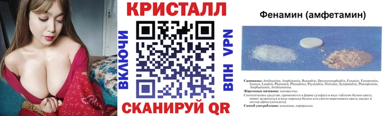 кракен ССЫЛКА  Коряжма  АМФЕТАМИН Розовый 