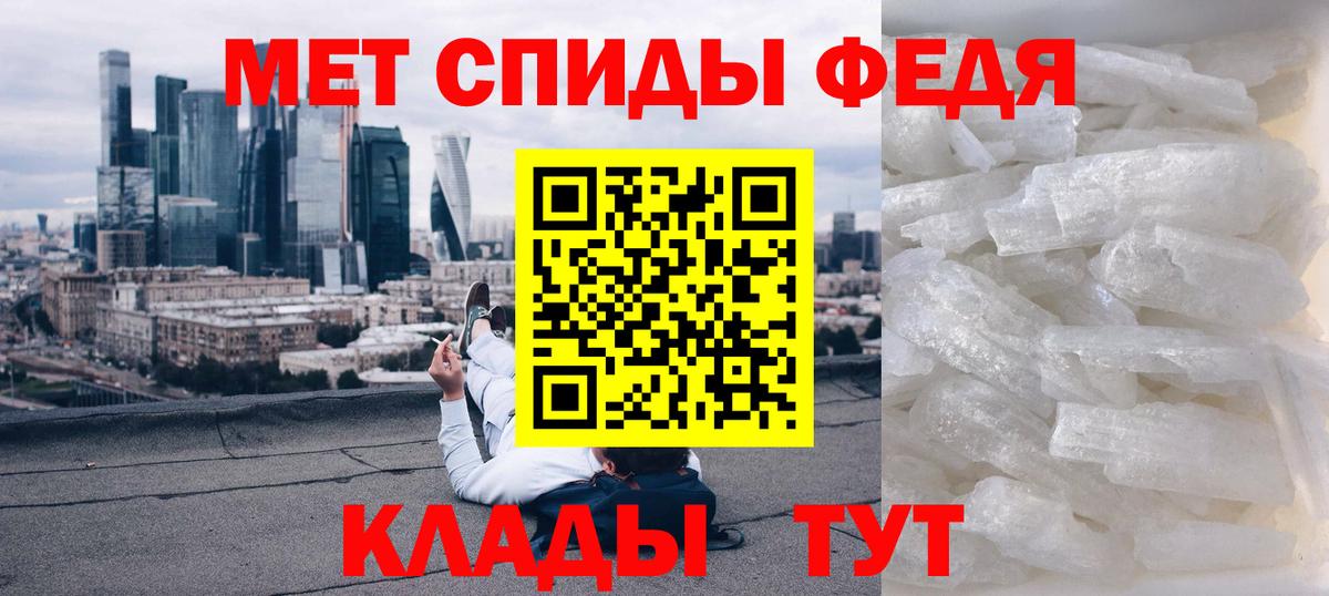 АМФ  АМФЕТАМИН  Коряжма  Amphetamine VHQ 