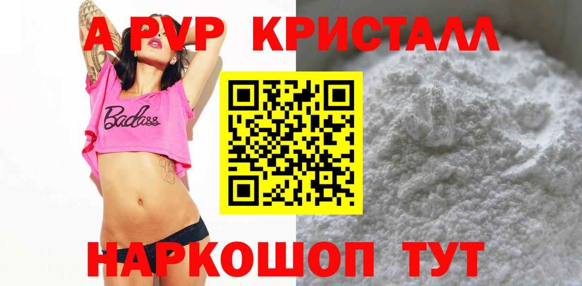 LSD-25  МАРИХУАНА  МЕТАМФЕТАМИН  Вход с VPN  Меф  Коряжма  КОКАИН  ГАШ  Мефедрон   КЕТАМИН 