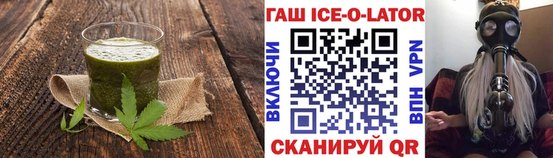 где купить наркоту  Коряжма  Canna-Cookies марихуана 