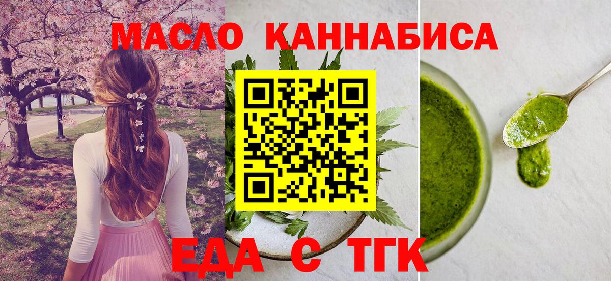 Альфа ПВП Коряжма
