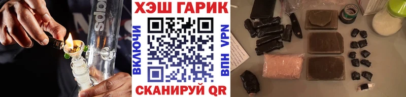 наркошоп  Коряжма  ГАШ Ice-O-Lator 