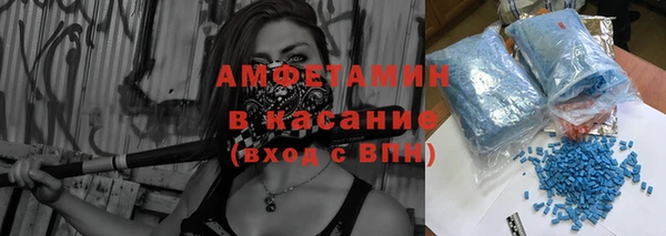стафф Остров