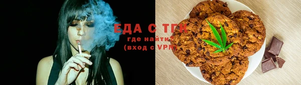 стафф Остров