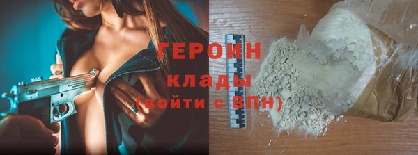меф Осташков