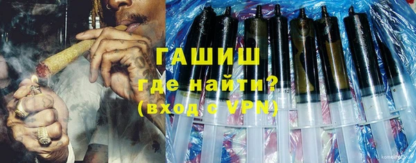 стафф Остров