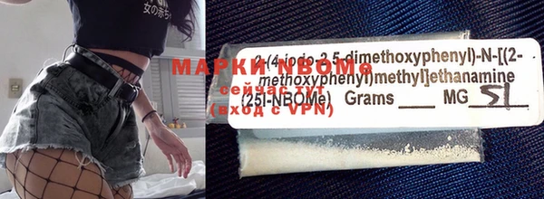 экстази Осинники