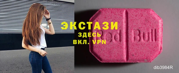 стафф Остров