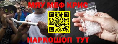 бутират Гатчина