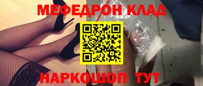 бутират Гатчина