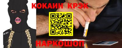 хмурый Гагарин