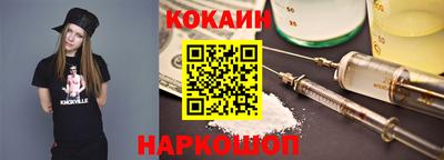 мескалин Гай