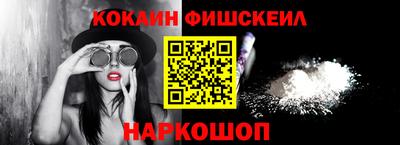 мескалин Гай