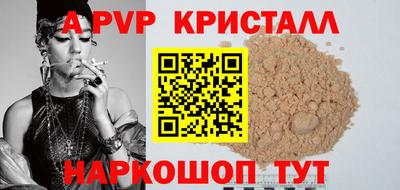бутират Гатчина