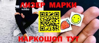 мескалин Гай