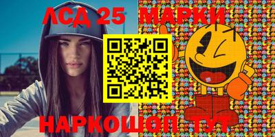 бутират Гатчина