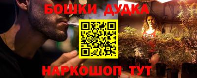 хмурый Гагарин