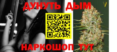 бутират Гатчина