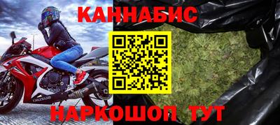 мескалин Гай