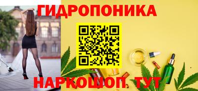 стаф Балашиха