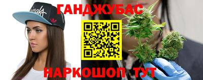 метамфетамин Ирбит