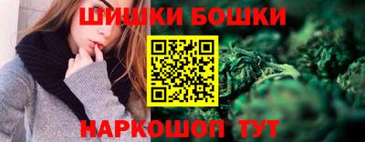 стаф Балашиха