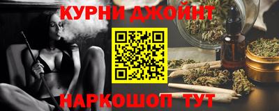 бутират Гатчина