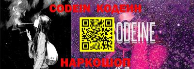 стаф Балашиха