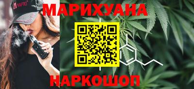 мескалин Гай