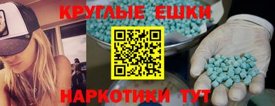 бутират Гатчина