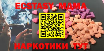 хмурый Гагарин