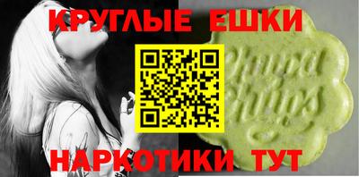 хмурый Гагарин