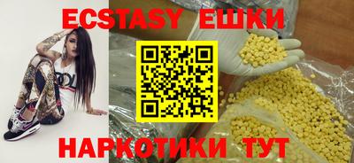 хмурый Гагарин
