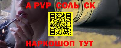 мескалин Гай