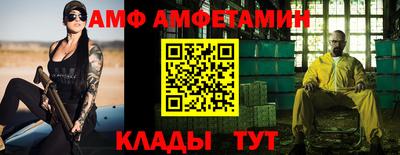 бутират Гатчина