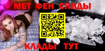 бутират Гатчина