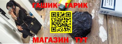 мефедрон VHQ Балаково