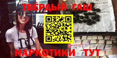 мескалин Гай