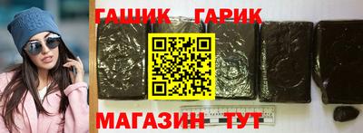 мескалин Гай