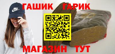 мескалин Гай