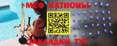 дурь Ипатово