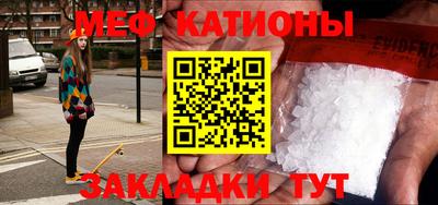 хмурый Гагарин