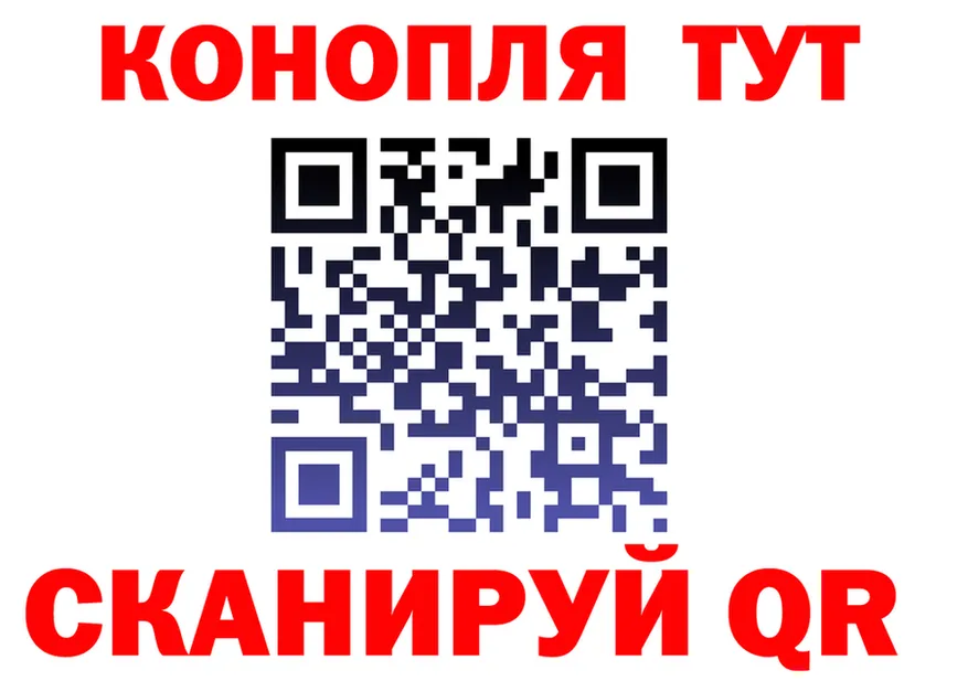 АМФ 97% ONION площадка МЕГА Коряжма