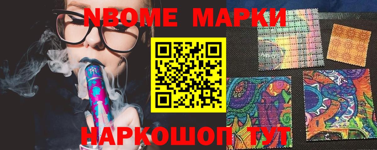 Лсд 25 экстази кислота  ЛСД экстази ecstasy  LSD-25 экстази  Коряжма 