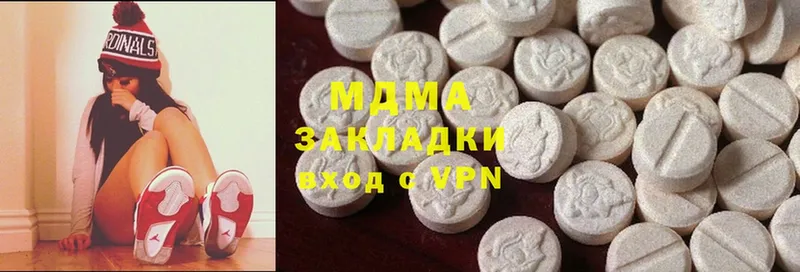 shop наркотические препараты  Коряжма  MDMA молли 