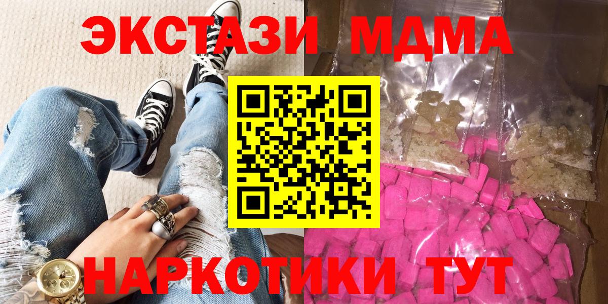 НБОМе Коряжма