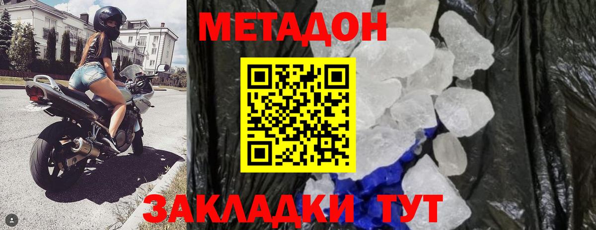 Коряжма  сайты даркнета состав  Вход с VPN  Метадон белоснежный 
