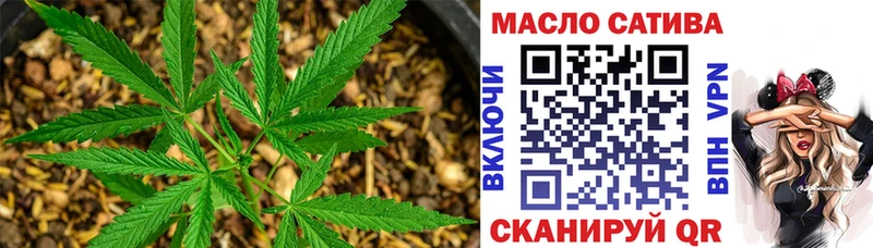 Дистиллят ТГК вейп с тгк  Коряжма 